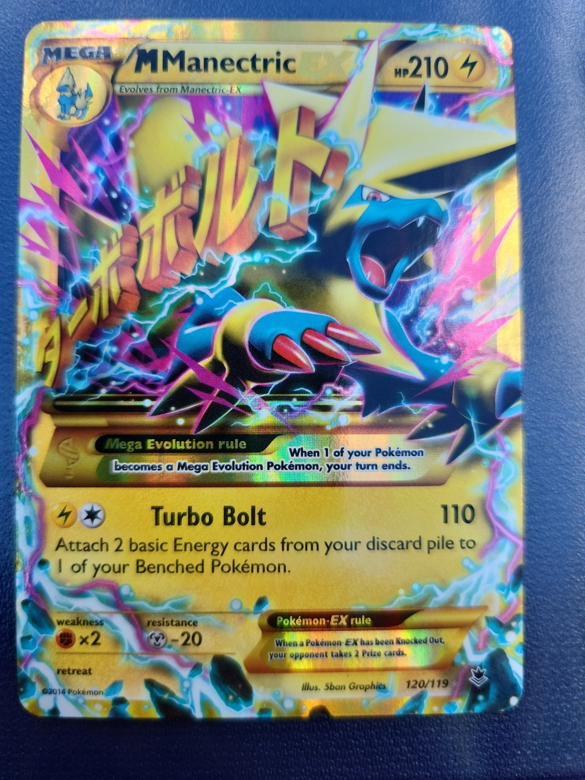 M Manectric EX 120/119 XY Phantom Forces Secret Rare Full Art Holo 210 HP EN