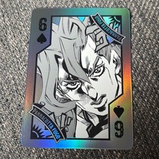 Jojo World Aurora Playing Cards Fugo