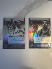 2020-21 Panini Illusions Trophy Collection Signatures John Shumate Otis Birdsong