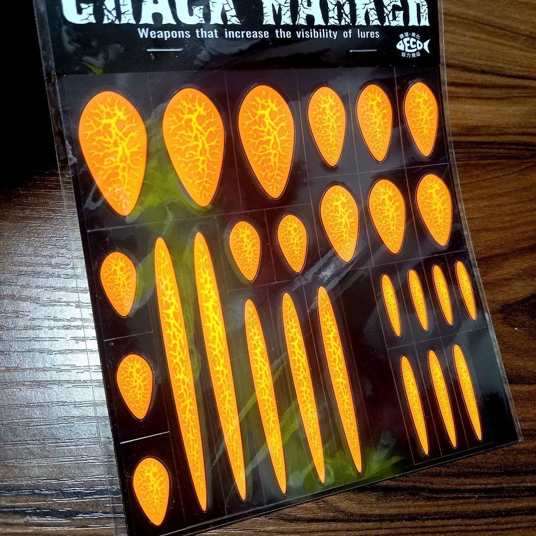 Ryugi Crack Marker Orange Unused Sports Fishing Accessories - Image 2