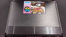 SNK Samurai Shodown III Neo Geo AES Software