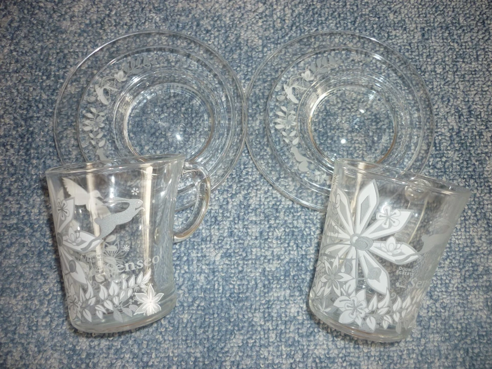 2 originale Senseo Douwe Egberts Kaffee Gläser, Tasse Boontje mit Untertasse Neu - Bild 1 von 4