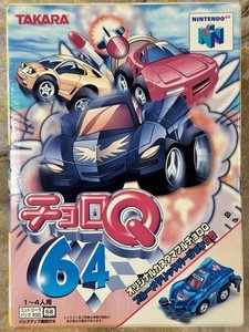 N64★PENNY RACERS 海外版 端子清掃済み N64☆PENNY RACERS 海外版 端子清掃済み