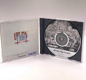 Galaxy Fight Universal Warriors Sega Saturn SS Japan Import Video Game