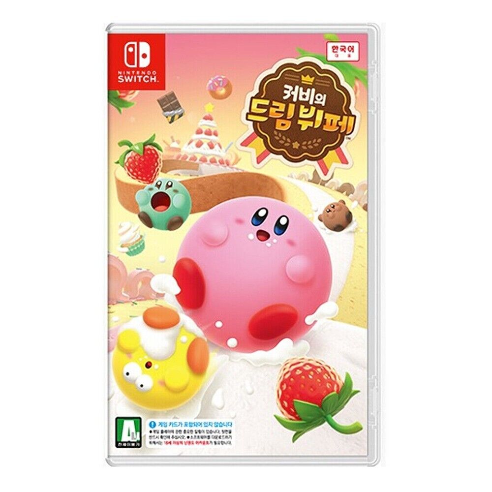Kirby's Dream Buffet - Nintendo Switch (No Game Cards / Only Digital Code)