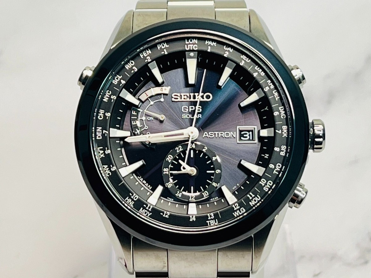 Seiko Astron SBXA003/7X52-0AA0 Titanium Solar Radio 45 mm Men