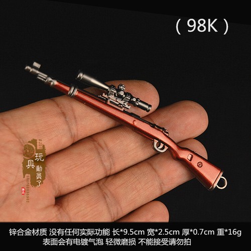 Mini gun model 98k carbine AWP sniper AK47 alloy keychain pendant soldier NEW - Afbeelding 1 van 47