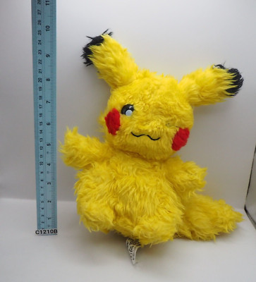 Pikachu C1210B Pokemon WHO are YOU SEGA Toys 2020 Plush 9'' Doll scruff luvs