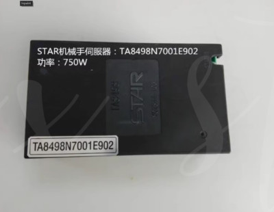 1pc NEW Robot arm servo driver TA8498N7001E902 DHL or FedEX | eBay