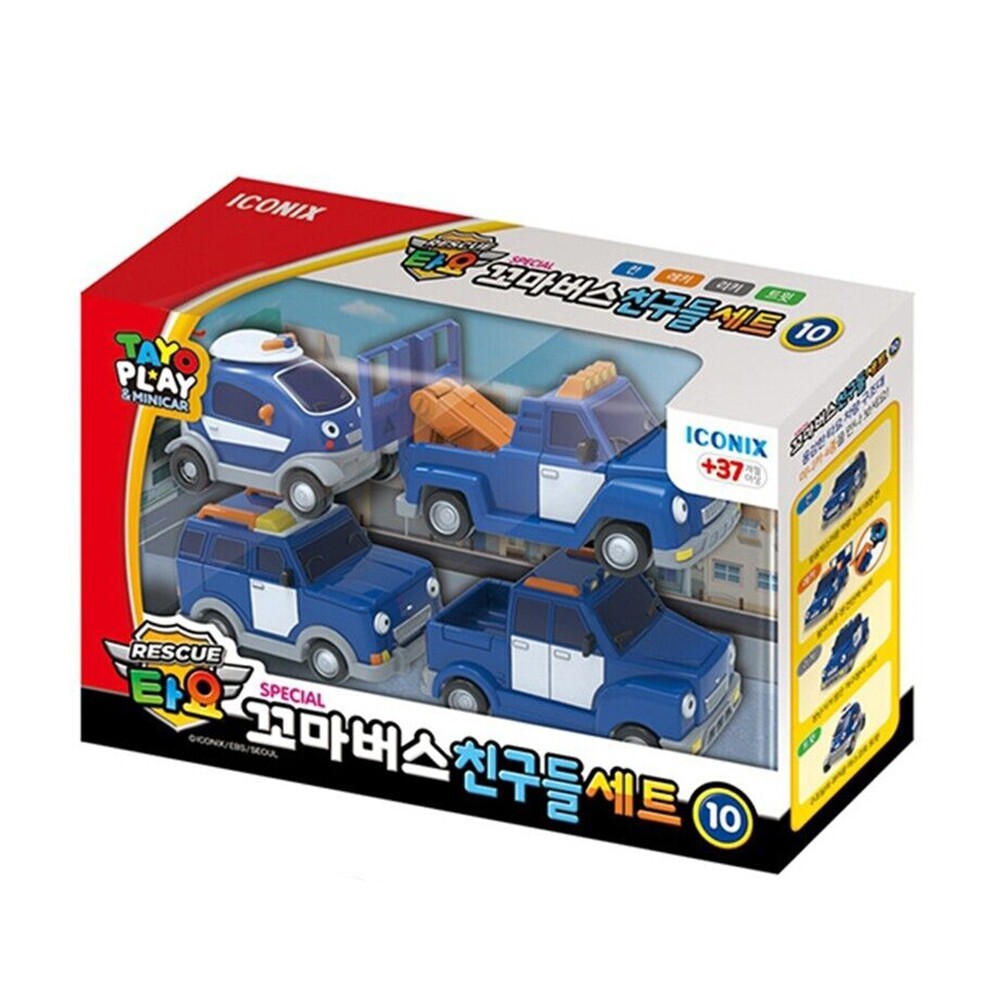 Tayo The Little Bus Friends Special Set 10 (Khan, Lecky, Ricky