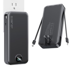 20000mAh Power Bank 22.5W Fast Charging Portable Charger Built-in Cables 80