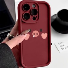 Lovely Pig Case For Samsung S26/S25FE/S24/A07/A17/A37/A57 ShockProof Phone Cover