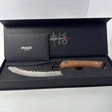 Matsato Huusk Chef Knife Japanese Kitchen Knife