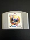 JAPANESE Baku Bomberman (Nintendo 64, 1997) NTSC-J N64 Tested Cartridge Only