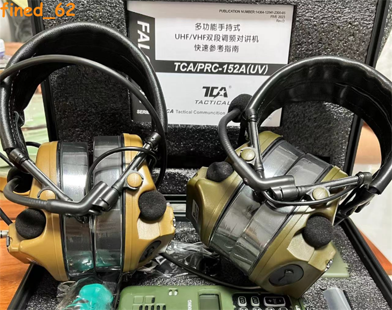 IN US! PELTOR Comtac III DE Headset Noise Reduction Headset For