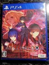 MELTY BLOOD: TYPE LUMINA TYPE-MOON PlaySt…