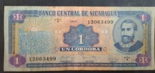 1990 Nicaragua 1 Cordoba P173(1), Serie A 12063499.