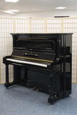 Pianoforte Steinway & Sons Usato, I-138, 5 Anni Di Garanzia