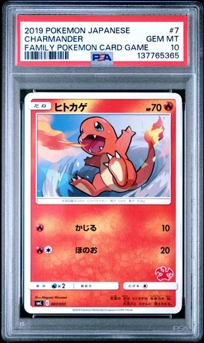 Japanese Pokemon Charmander 007/051 Family Pokemon Card Game PSA 10