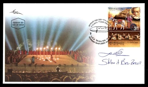 Mayfairstamps Israel FDC 2013 pair 200th anniversary of Guiseppe Verdi First Day