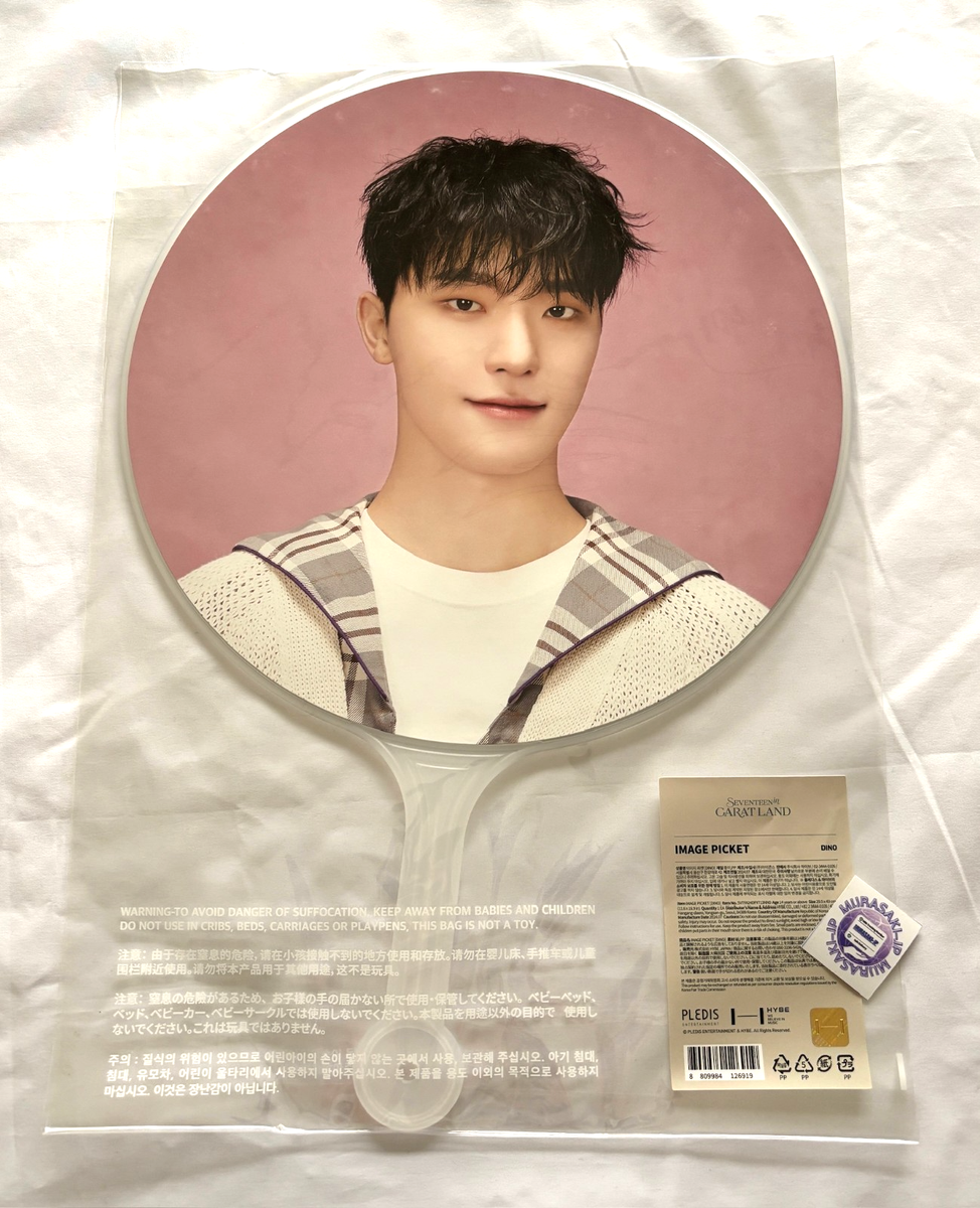 ディノ うちわ CARATLAND 2022 SEVENTEEN picket SEVENTEEN DINO CARAT LAND 2024 Image Picket Paper Fun NEW | eBay
