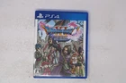 Dragon Quest XI PS4 Japan (Region Locked) JPN