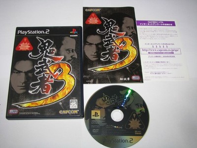 Onimusha 3 (Japanese) Playstation 2 PS2 Japan import US Seller