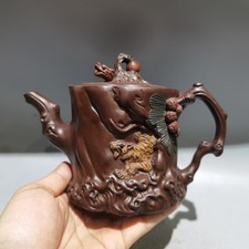 Zisha Tea Set Pot Colander Tiger Dragon Carved Sculpture Statue Figurine Gift