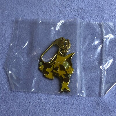Pokemon Vintage 1999 Japanese Nintendo - Key Chains - Alakazam