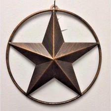 9" LONE STAR SOLID RING  METAL ART RUSTIC BRONZE WESTERN HOME DECOR RUSTY ART