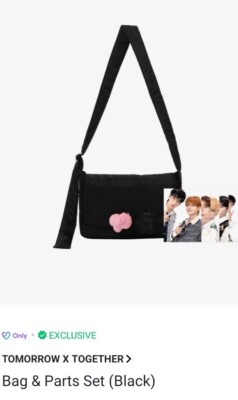 TOMORROW X TOGETHER トゥバ マルチバッグ ミニリュック TXT ACT:SWEET