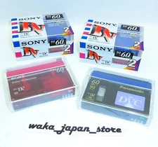 Mini DV Digital Video Tape Cassette 60 Minutes set of 6 Sony & Panasonic from JP