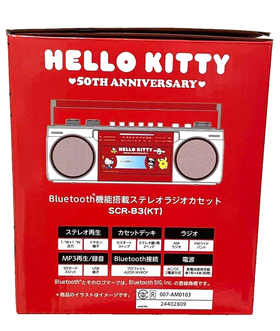 Hello Kitty Boombox 50th Anniversary Model Radio Cassette Recorder