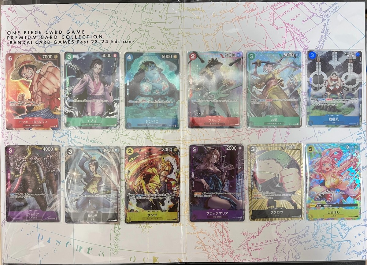 Sealed] One Piece Premium Card Collection Bandai Card Games Fest