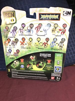 threezeroUltramanACEA（animevre） 81g73FD0JXL._AC_UF894,