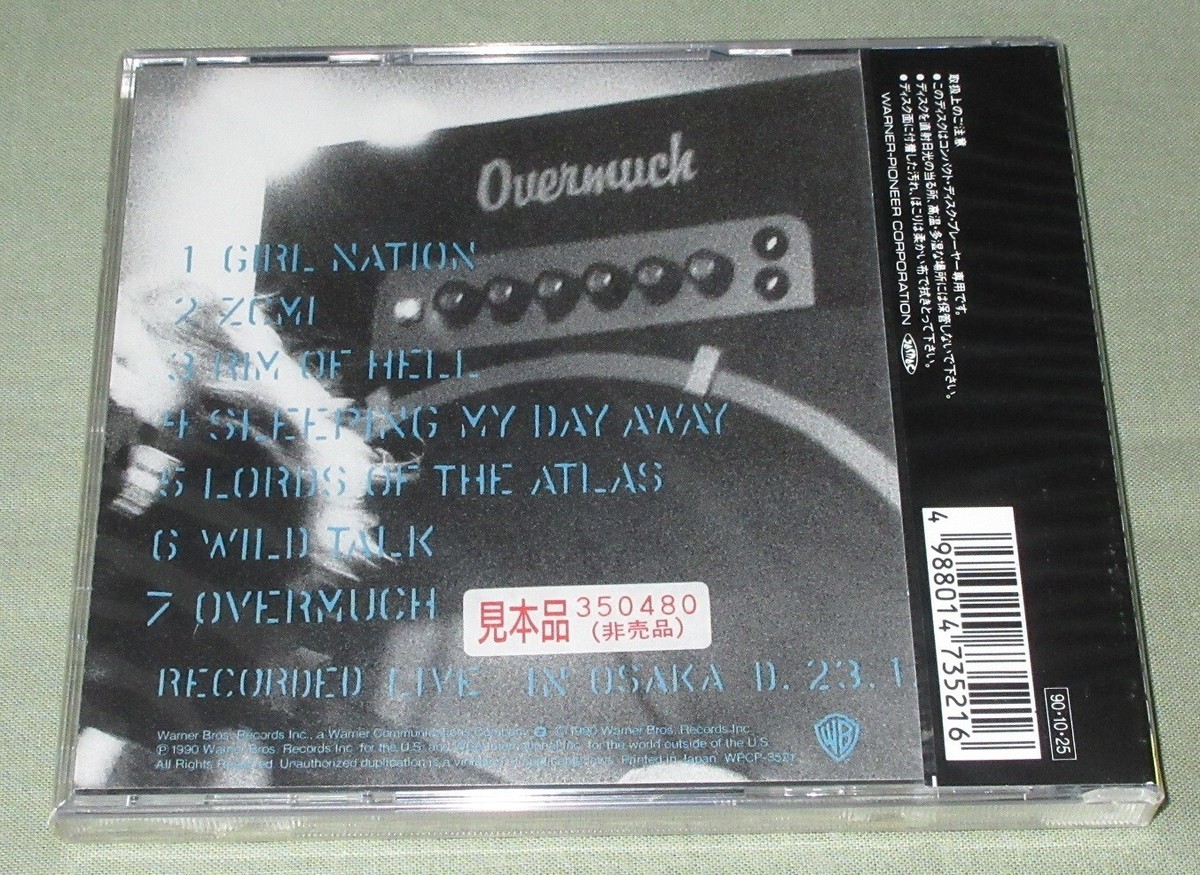 D.A.D.／OSAKAアフター・ダーク(ライヴ) Osaka After Dark - Wikipedia