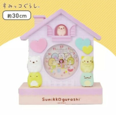 NEW Sumikko Gurashi Shirokuma's Handmade Plushy Premium Clock V.2- A San-X Japan