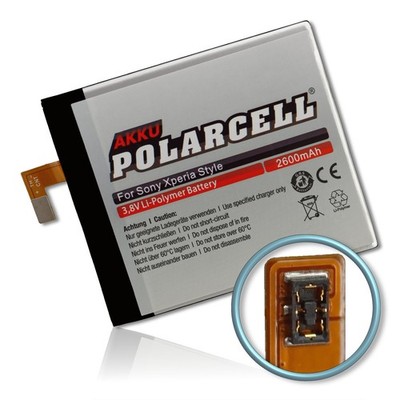 PolarCell Akku für Sony Xperia C3 D2533 C3 Dual D2502 LIS1546ERPC Batterie Accu