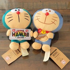 [New Hawaii Limited] Tanned Doraemon Plush Toy Mascot Ukulele Hibiscus