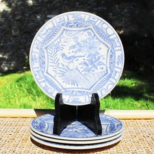 Set de 4 assiettes canapé en faïence de Gien modèle Oiseau bleu ø 16,5 cm / L2