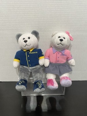 Beary Thoughtful Roderick & Earlene Bear Bowling Rocks 9.5 