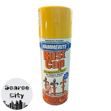 Hammerite Spray Paint Rust Cap Bright Yellow Smooth Finish Discontinued HTF