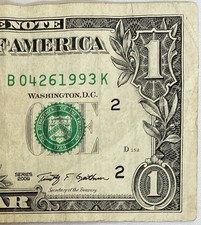 April 26, 1993: 04261993 $1 One Dollar Bill - Birthday Note Fancy Serial Number