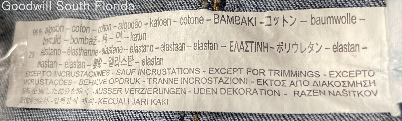 Zara Basic Womens Blue Distressed Medium Wash Den… - image 5