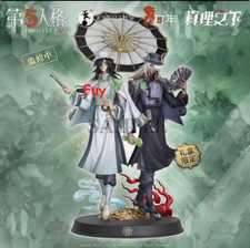 Figura Juguete Oficial Identidad V Serie Sexto Aniversario Guardia Blanca y Guardia Negra