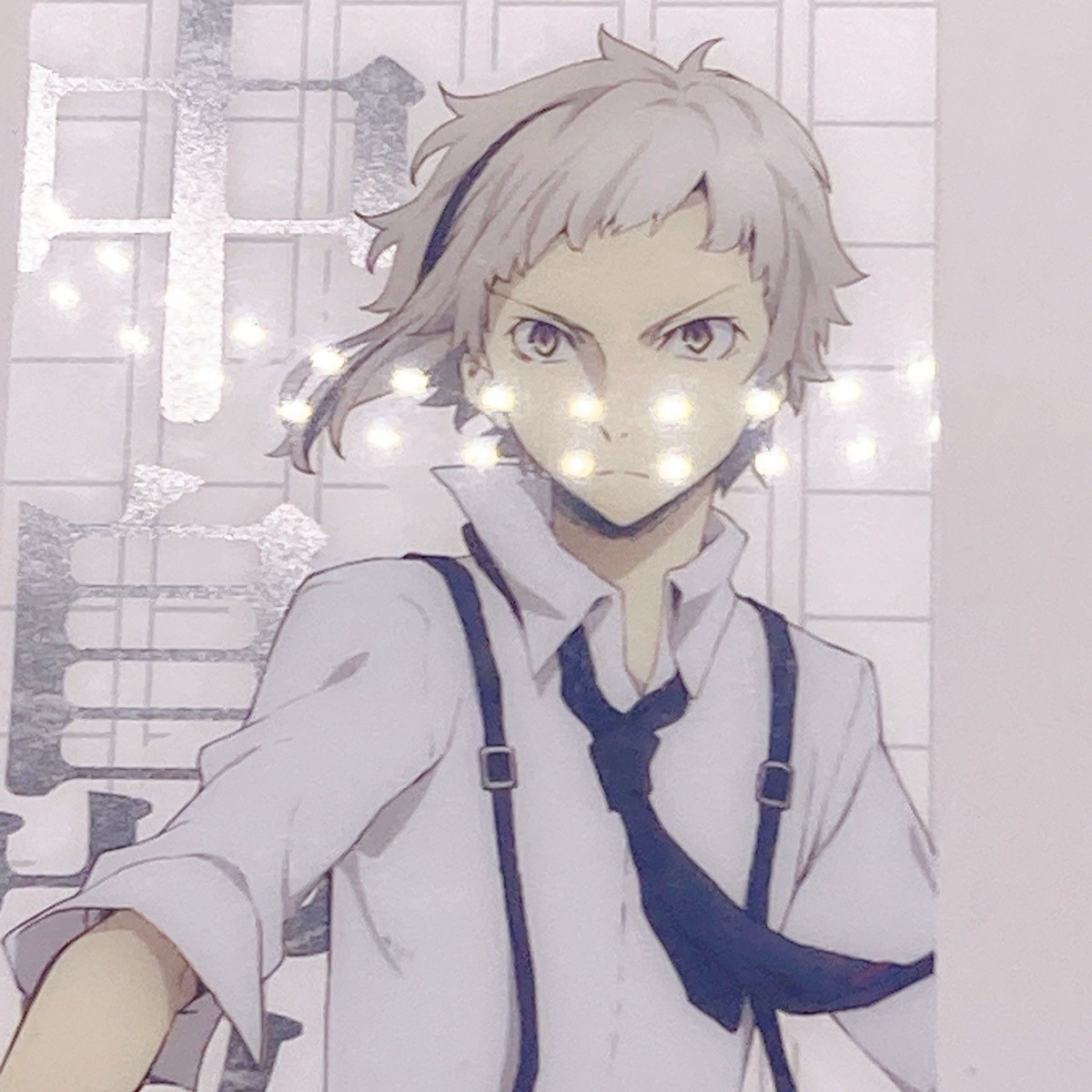 Atsushi Nakajima Bungo Stray Dogs Bookmark Card Bandai Japan Anime