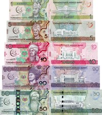 Turkmenistan 2017 - set 5 pcs 1+5+10+20+50 manat - Pick 36-40 UNC Commemorative