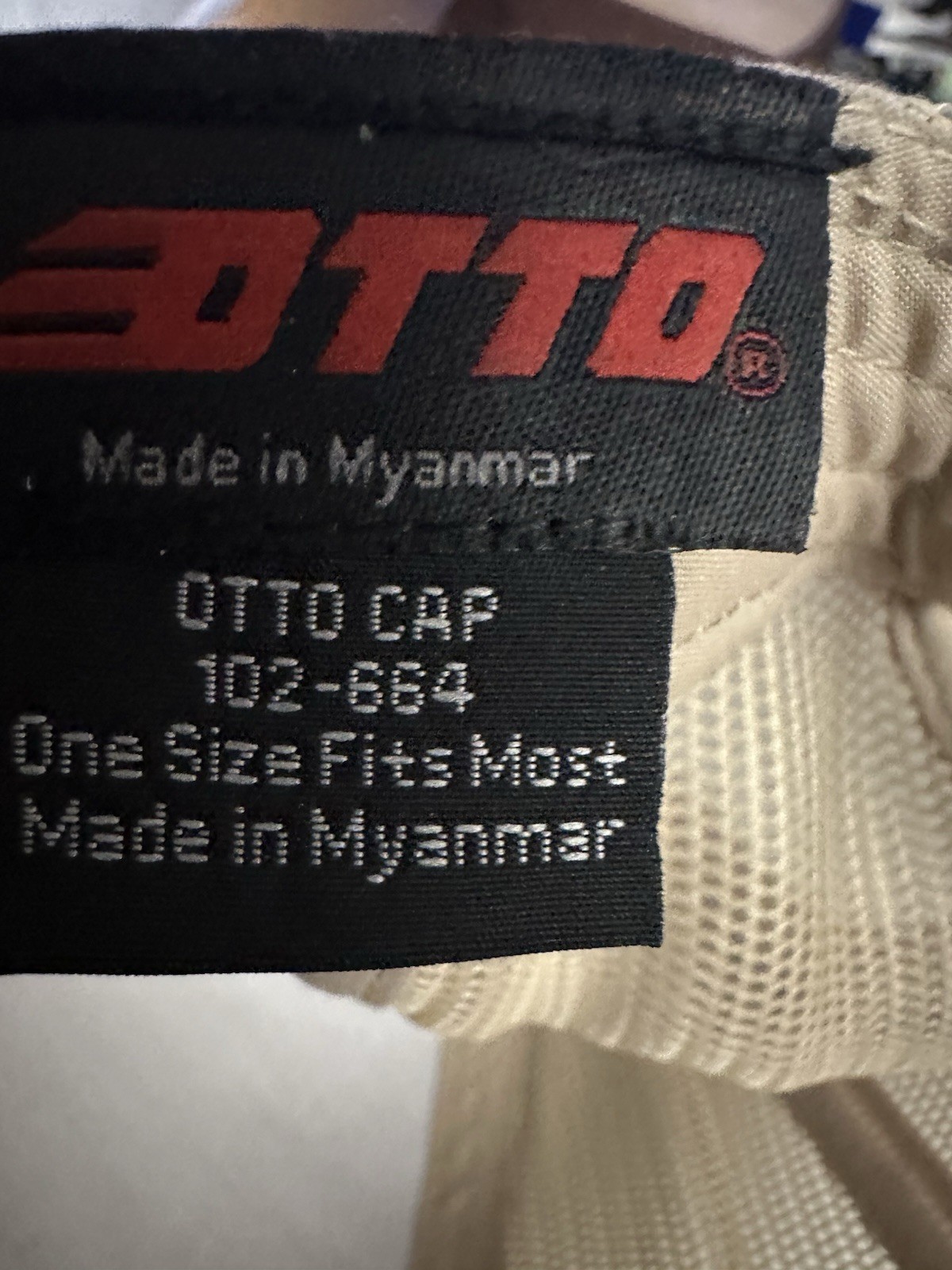 Bar Code Trucker Hat Beige Adjustable - image 5