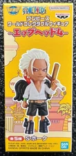 S-Hawk WCF Vol. 4 World Collectable Mini-Figure (E) Egghead Island One Piece