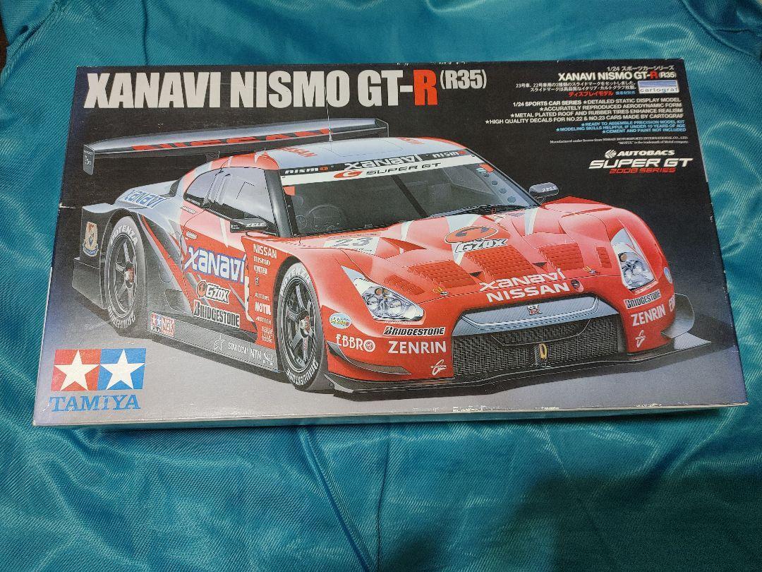Xanavi Nismo Gt-R R35 | eBay Xanavi Nismo Gt-R R35 | eBay